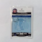 Teräväinen, Teuvo - OPC - Image 2