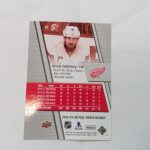 Zetterberg, Henrik - NHL 15-16 - Image 2
