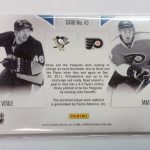 Vitale, Joe / Read, Matt - NHL 2012 - Image 2