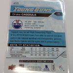 Caggiula, Drake - NHL 16-17 - Image 2