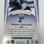 Tarasenko, Vladimir - NHL 2016 - Image 2