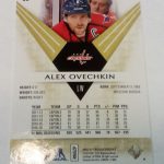 Ovechkin, Alex NHL 16-17 - Image 2