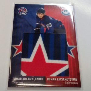 Khisamutdinov, Roman - MHL 15-16