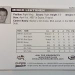 Lehtonen, Mikko - AHL 2009-10 - Image 2