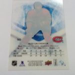 Galchenyuk, Alex - NHL 2016-17 - Image 2
