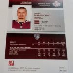 Cibulskis, Oskars - KHL 16-17 - Image 2