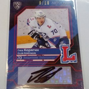 Koryagin, Gleb - KHL 16-17