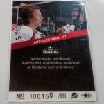 Gröndahl, Ari - SM-Liiga 16-17 - Image 2