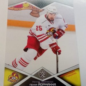 Jormakka, Pekka - KHL 16-17