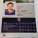 Huhtala, Tommi - KHL 16-17 - Image 2