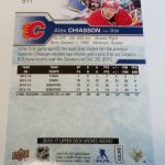 Chiasson, Alex - NHL 2016-17 - Image 2