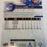 Pirri, Brandon - NHL 2016-17 - Image 2