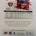 Jagr, Jaromir - NHL 2016-17 - Image 2