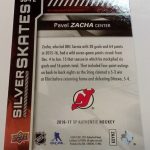Zacha, Pavel - NHL 2016-17 - Image 2