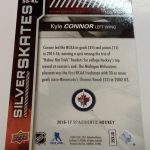 Connor, Kyle - NHL 2016-17 - Image 2