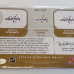 Fedorov, Sergei / Semin, Alexander / Kozlov, Viktor - NHL 08-09 - Image 2