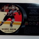 Morrison, Brendan - NHL 1998 - Image 2