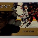 Yashin, Alexei - NHL 1998 - Image 3