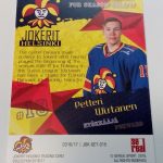 Wirtanen, Petteri - Jokerit 2016-17 - Image 2
