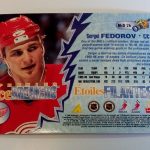 Fedorov, Sergei - NHL 1996-97 - Image 2