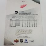 Abdelkader, Justin - 2017-18 MVP Silver Script - Image 2