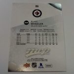 Wheeler, Blake - 2017-18 MVP Silver Script - Image 2