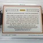 Girgensons, Zemgus - Zadorov, Nikita - NHL 14-15 - Image 2