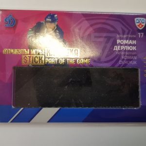 Derlyuk, Roman - NHL 2014-15