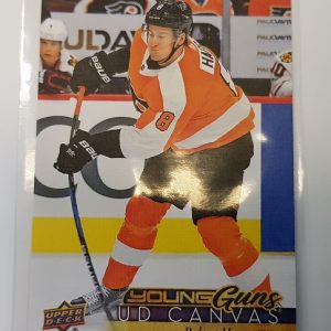 Hagg, Robert - NHL 2017-18