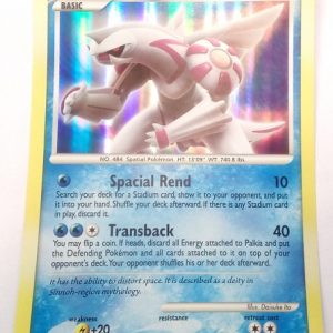 Palkia Lv.67 Oversize #DP27