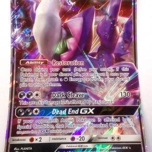 Darkrai GX Oversize #88a/147
