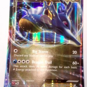 Kingdra EX Oversize #73/124