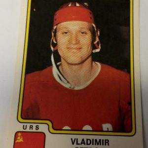 Petrov, Vladimir - Neuvostoliitto 1979