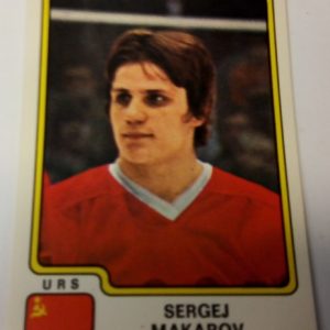 Makarov, Sergej - Neuvostoliitto 1979