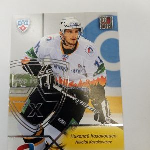 Kazakovtsev, Nikolai - KHL 2012-13