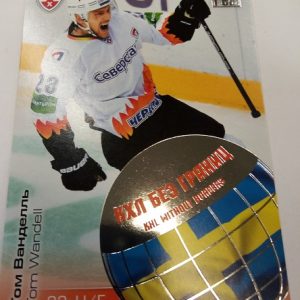 Wandell, Tom - KHL 2012-13