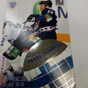 Kousa, Mikko - KHL 2012-13