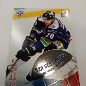 Smolenak, Radek - KHL 2012-13
