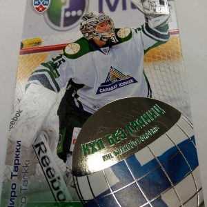 Tarkki, Iiro - KHL 2012-13