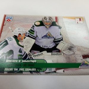 Tarkki, Iiro - KHL 2012-13