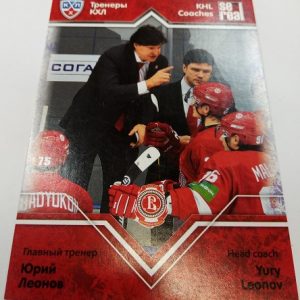 Leonov, Yury - KHL 2012-13