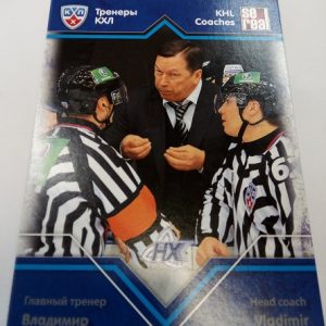 Golubovich, Vladimir - KHL 2012-13