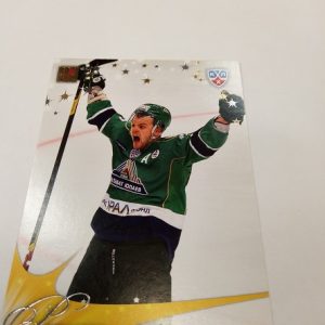 Radulov, Alexander - KHL 2012-13