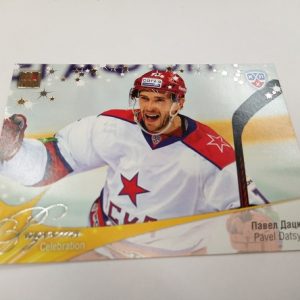 Datsyuk, Pavel - KHL 2012-13