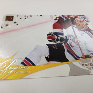 Kovalchuk, Ilya - KHL 2012-13