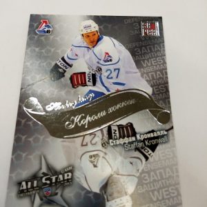 Kronwall, Staffan - KHL 2012-13