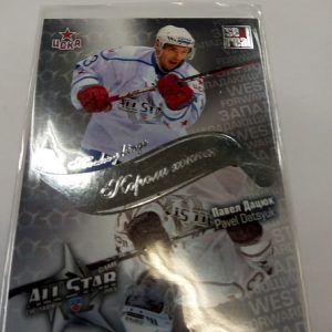 Datsyuk, Pavel - KHL 2012-13