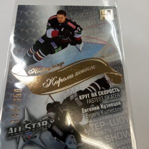 Kuznetsov, Evgeny - KHL 2012-13