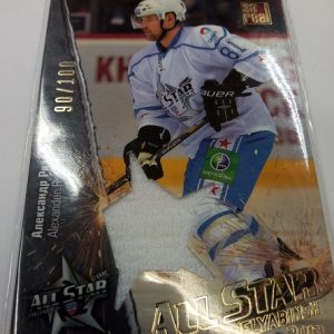 Ryazantsev, Alexander - KHL 2012-13