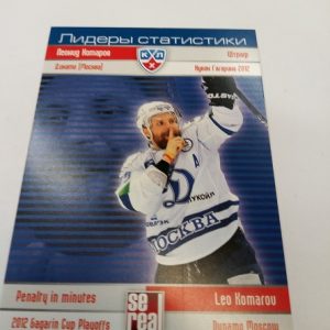 Komarov, Leo - KHL 2012-13